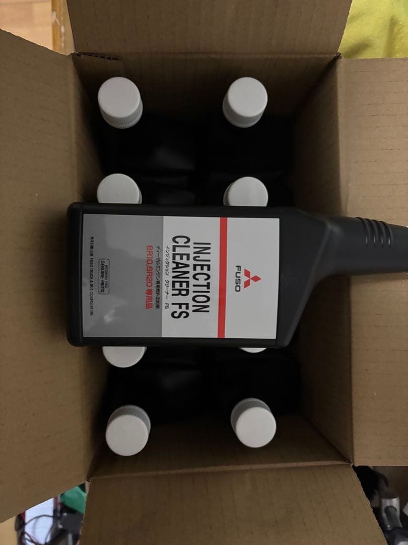 三菱ふそう　インジェクタークリーナー　10本 楽天市場】【レビューキャンペーン実施中】 純正 三菱ふそう