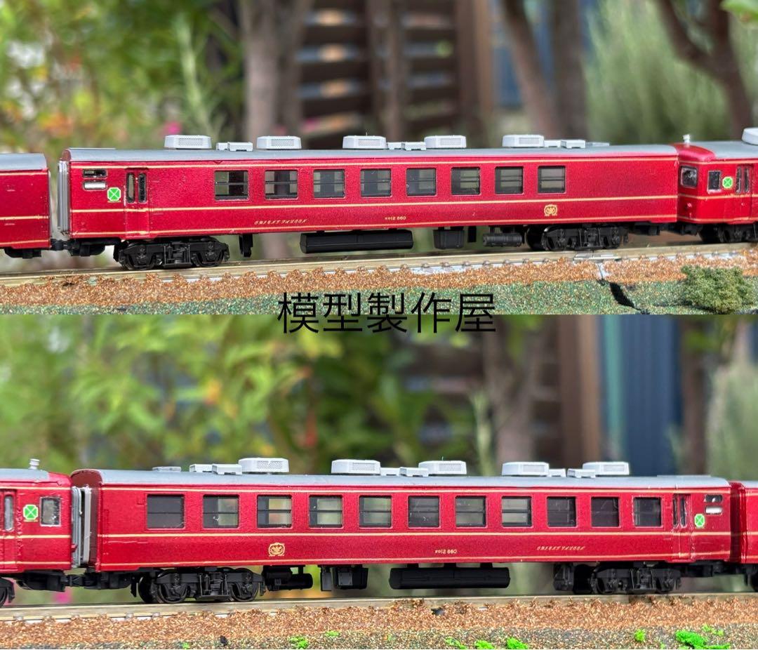 オリエントサルーン Nゲージ 鉄道模型 他サイト出品中 - メルカリ