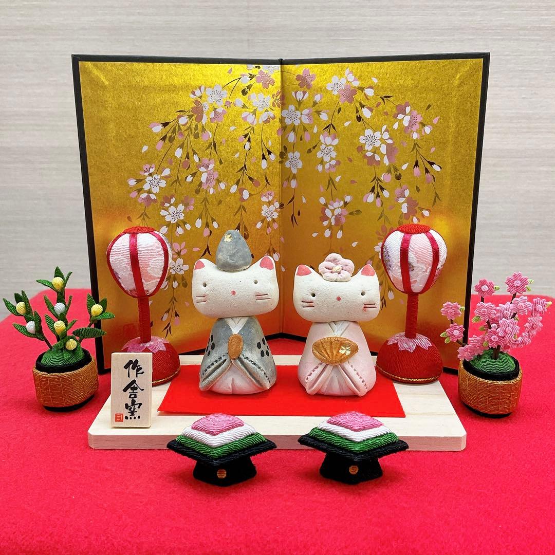 雛飾り小道具【桜ぼんぼり小＆桜橘＆菱餅】お雛様 雛人形 ちりめん細工