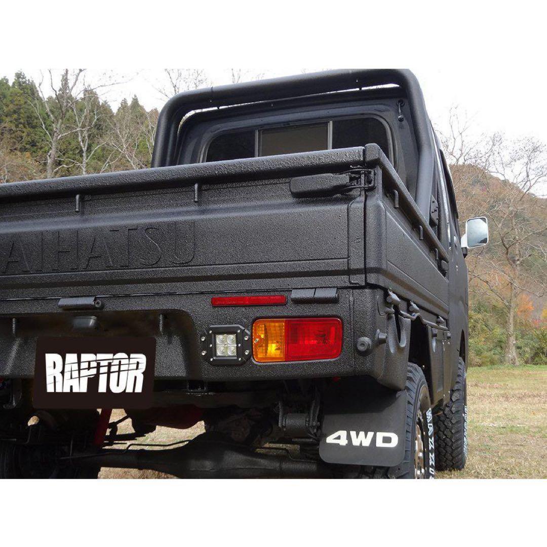 RAPTOR ラプターライナー塗料 ブラック 保護コーティング 0.95L