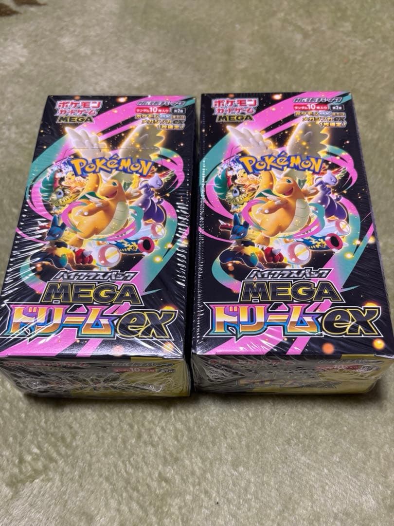 ポケモンカードゲーム ボックス8個セット