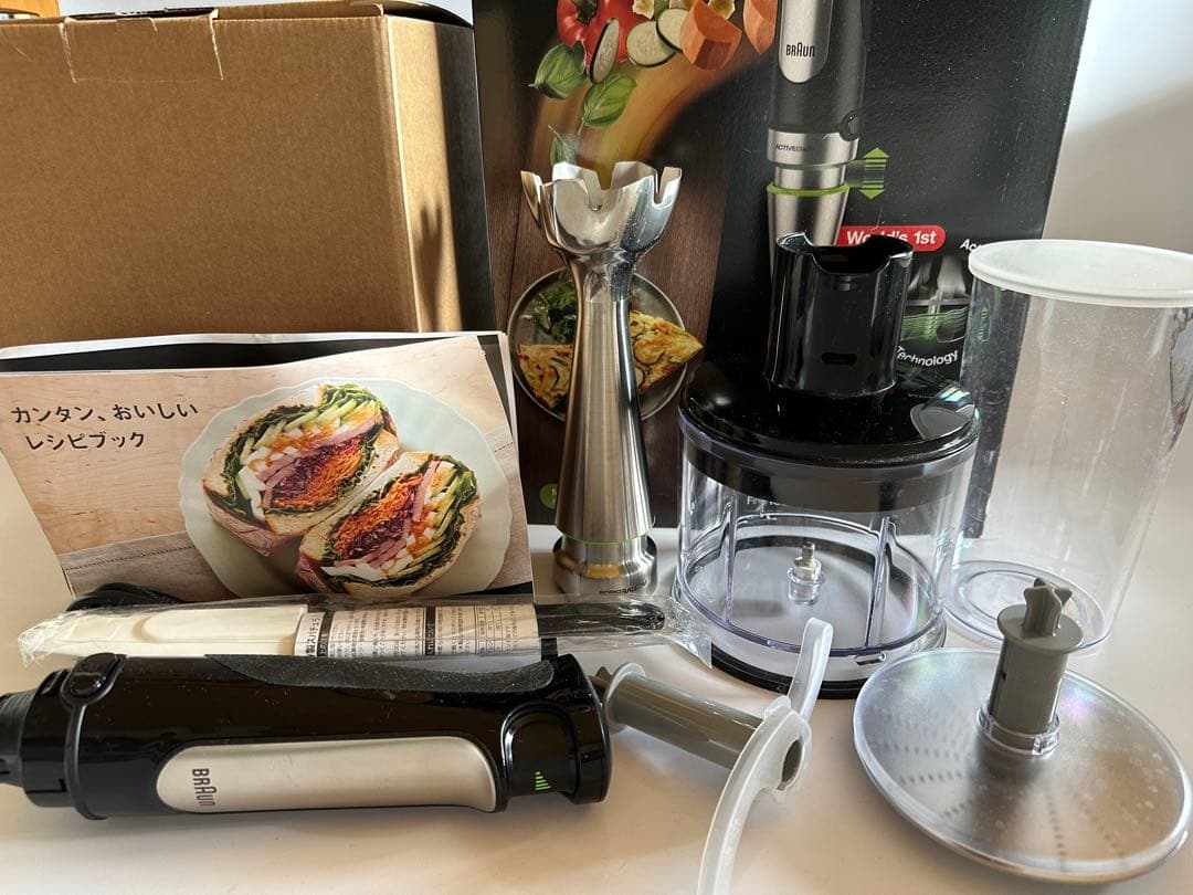 BRAUN マルチクイック7 MQ7080XG Amazon | ブラウン ハンドブレンダー マルチクイック7 MQ7080XG 簡単