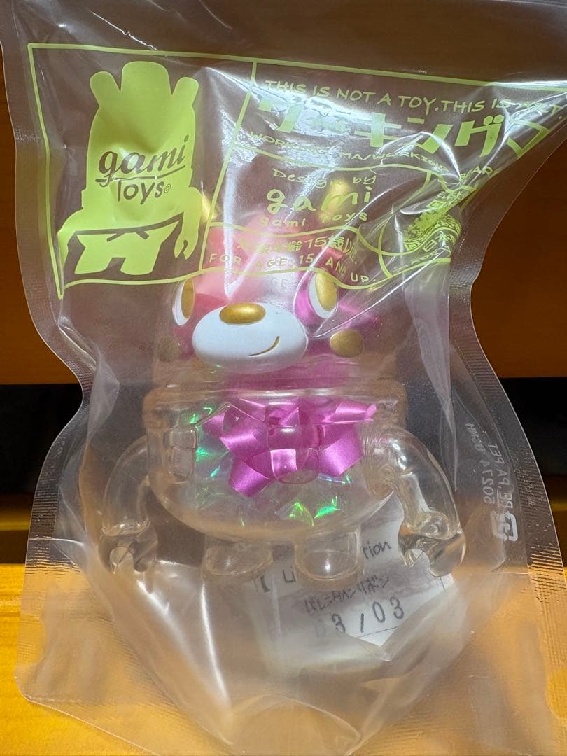 ワーキングマ　バレンタインリボンバージョンgami toys ソフビ sofvi.tokyo初登場！ 新ブランド・がみトイズが「ワーキングマ