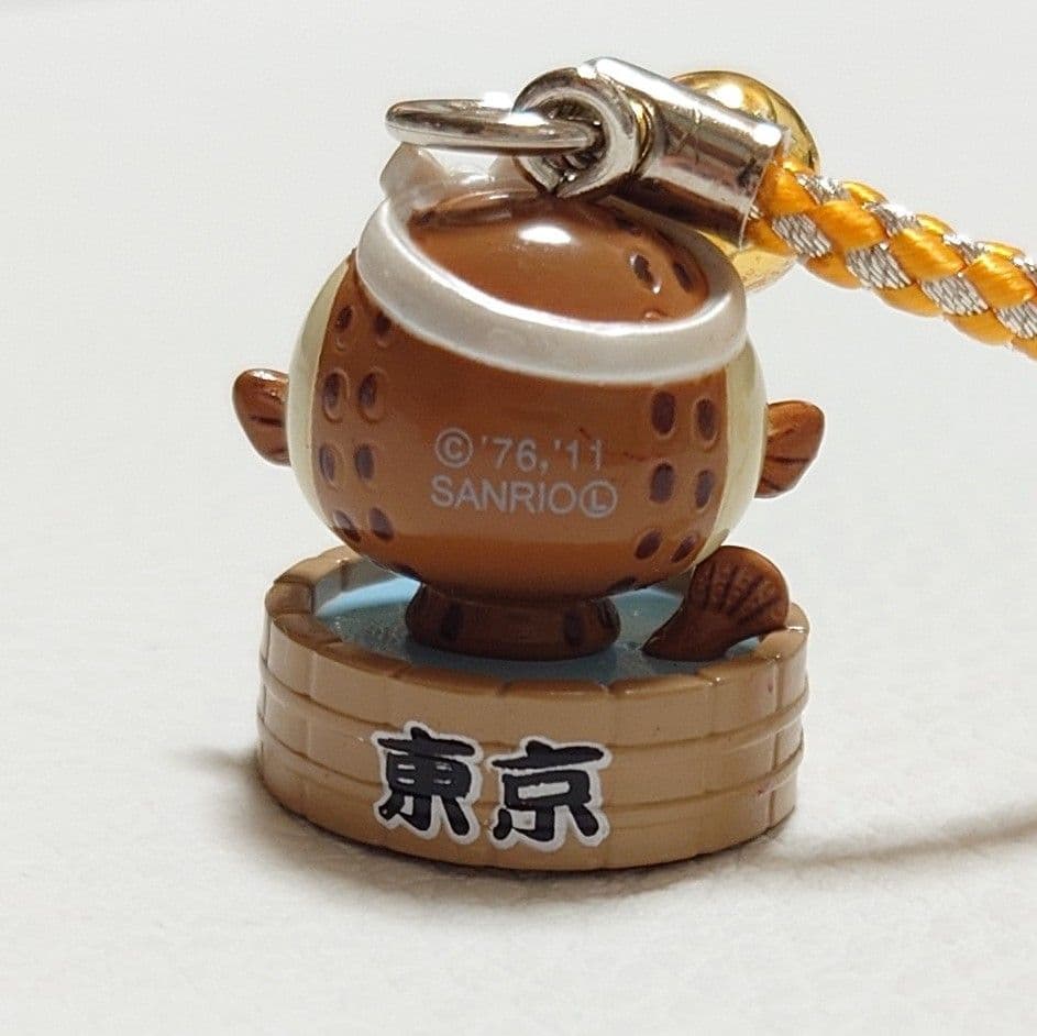 ☆東京限定☆ご当地キティ☆どじょう内閣☆根付け ストラップ - メルカリ