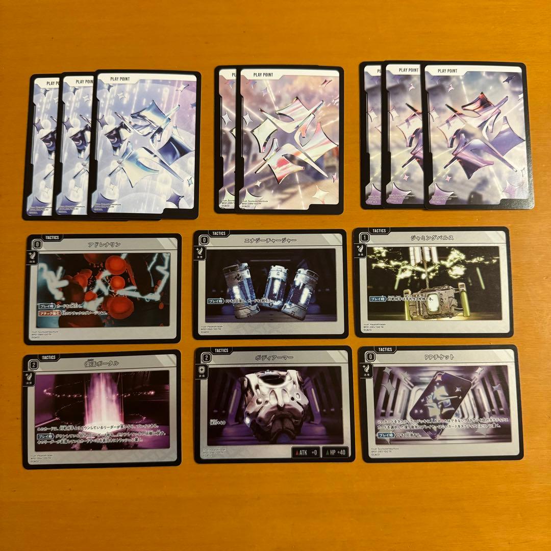 Xross Stars クロススターズ クロスタ タクティクス PP - メルカリ