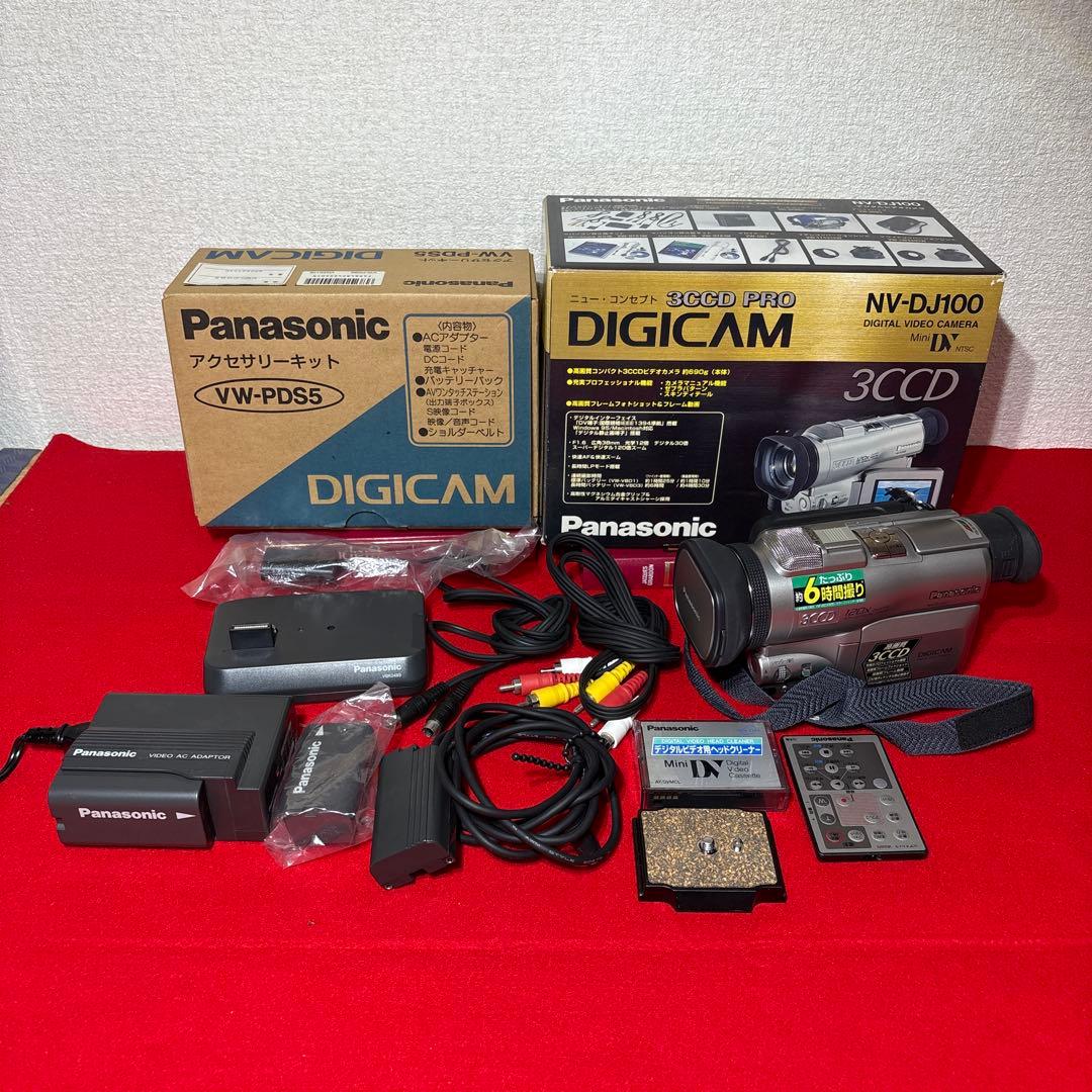 Panasonic デジタルビデオカメラ　アクセサリーキット　NV-DJ100 Amazon | Panasonic パナソニック NV-DJ100 デジタルビデオカメラ