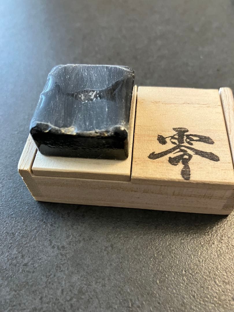 光舜松脂 ヴァイオリン ヴィオラ チェロ コントラバス