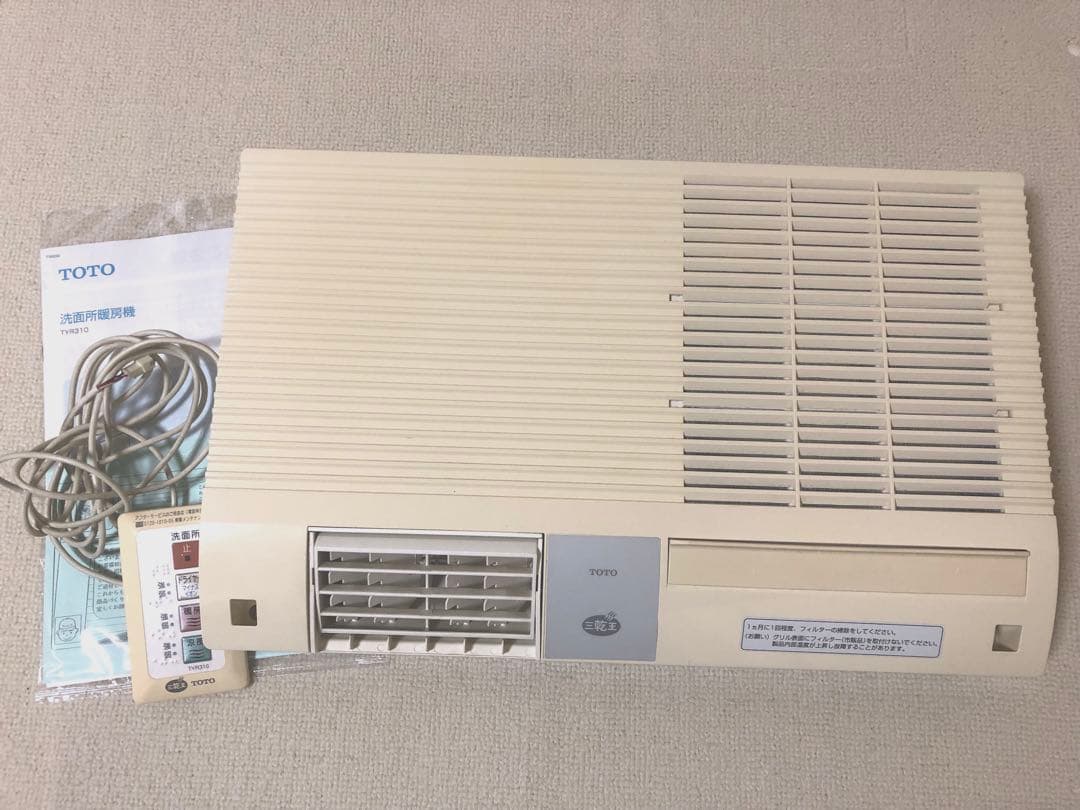 美品】三乾王 洗面所暖房機 TOTO - メルカリ