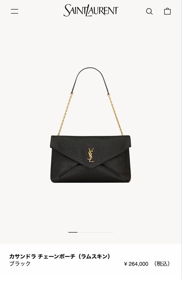SAINT LAURENTカサンドラ チェーンポーチ ライトムスク - メルカリ