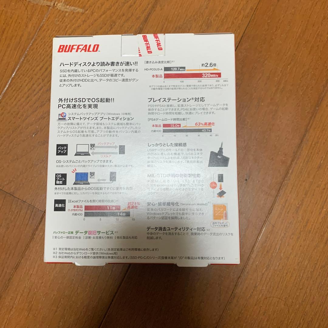 BUFFALO ポータブルSSD 1.0TB SSD-PG1.0U3-BC