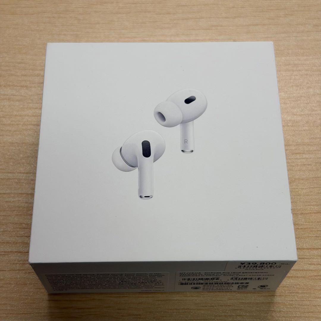 MagSafe充電ケース（USB-C）付きAirPods Pro（第2世代) AirPods Pro」（第2世代）のUSB-C充電ケース、単体で発売 - CNET Japan