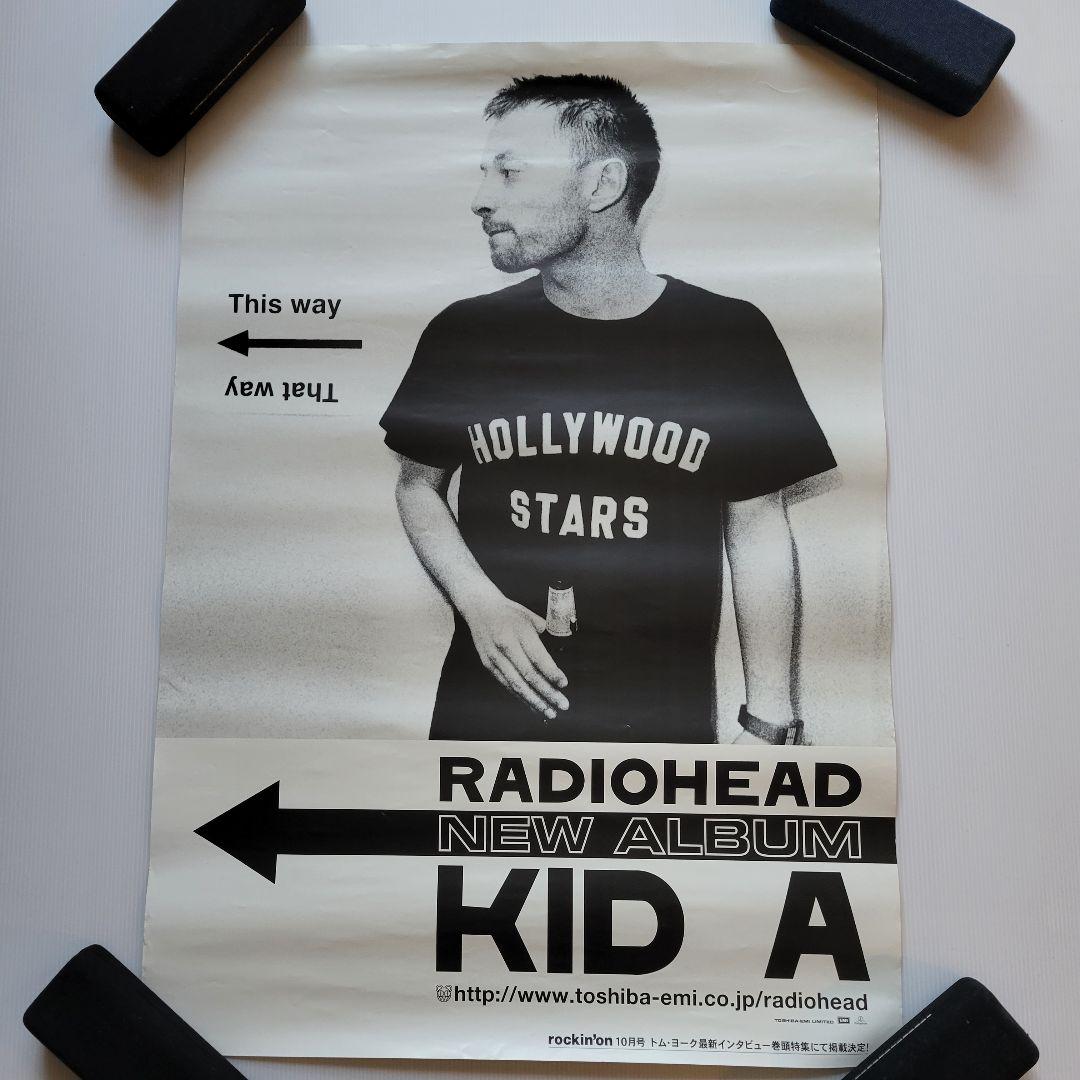希少 レディオヘッド トム・ヨーク KID A ポスター B2 希少 レディオヘッド トム・ヨーク KID A ポスター B2 - メルカリ