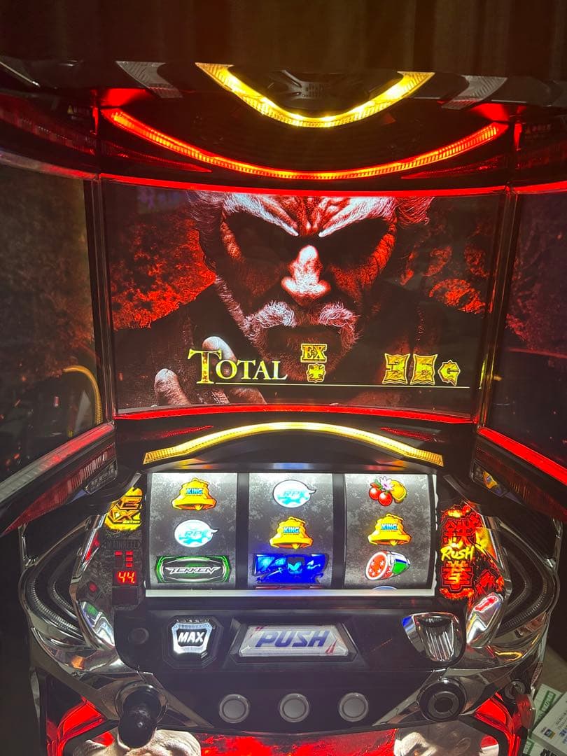 パチスロ 実機 鉄拳5 コイン不要機付き 極美品