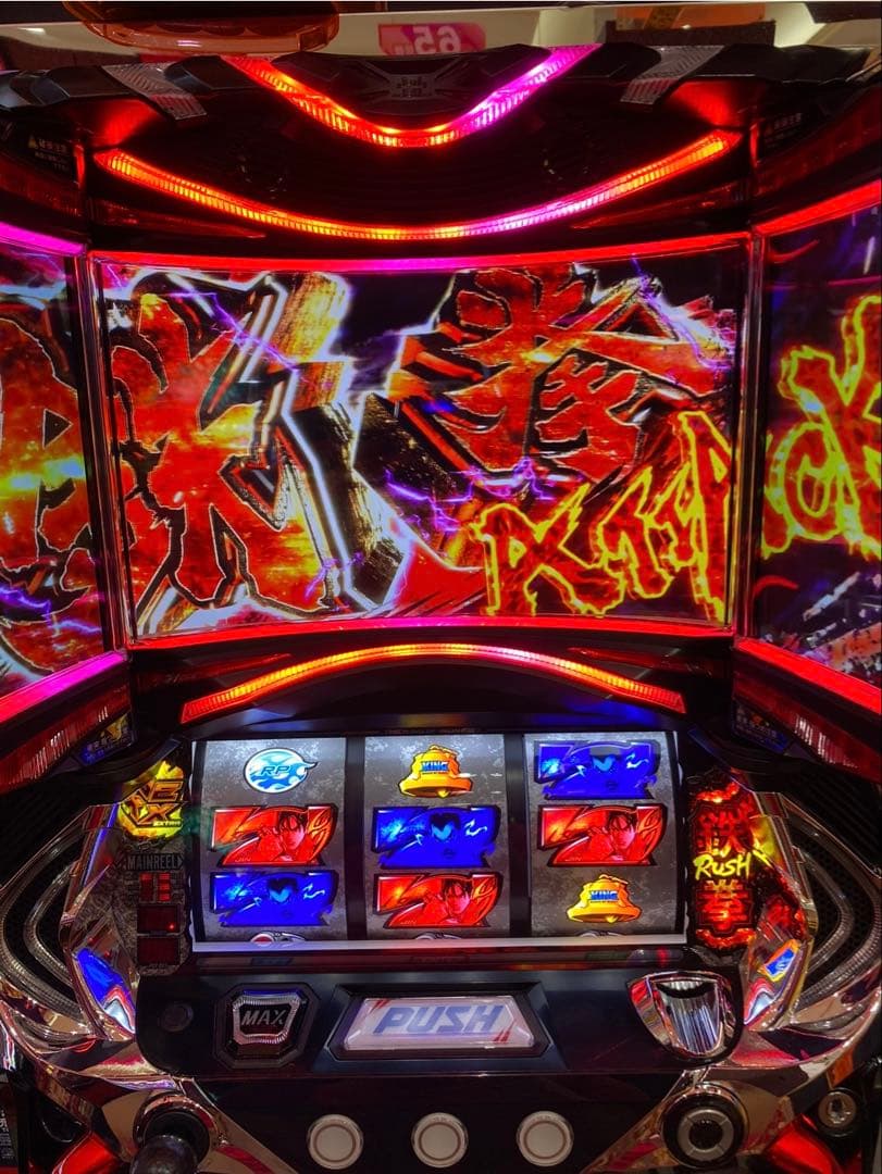 パチスロ 実機 鉄拳5 コイン不要機付き 極美品