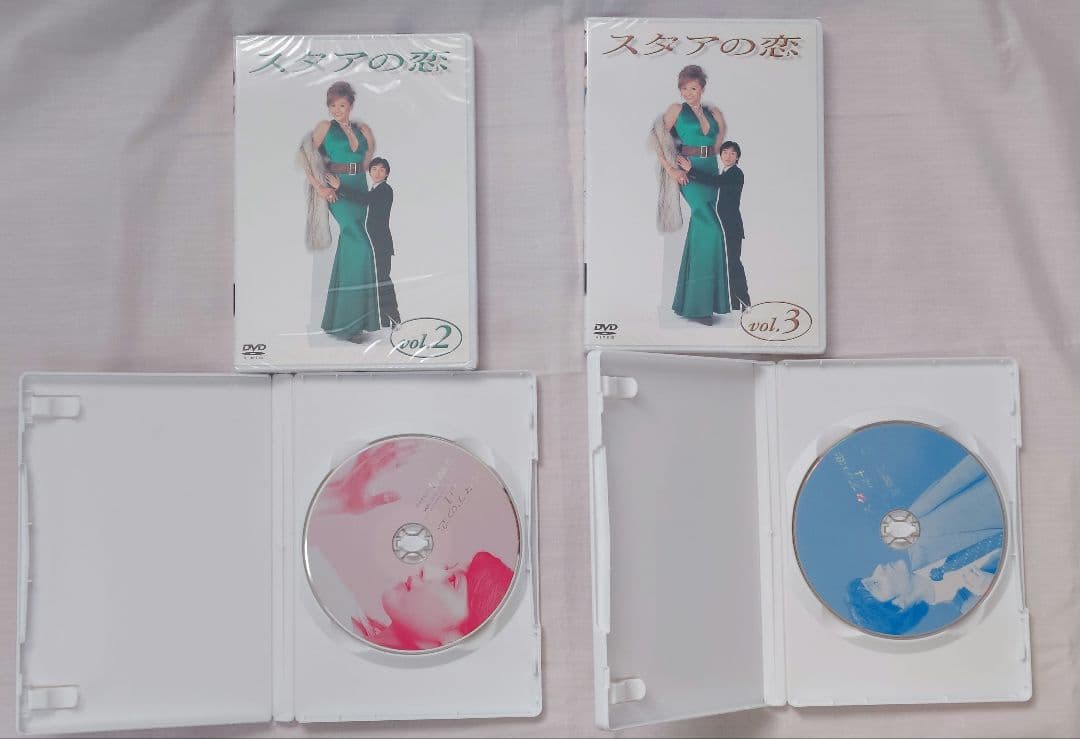 スタアの恋 DVD-BOX〈4枚組〉