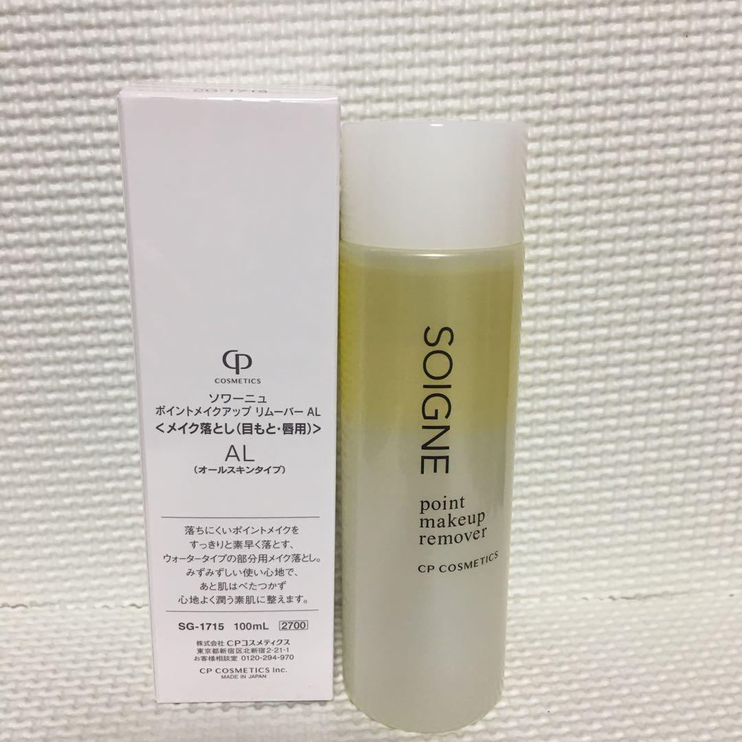 がぶばてページ Kawasaki Motorcycle 1987 OEM Parts Diagram for Carburetor Assy