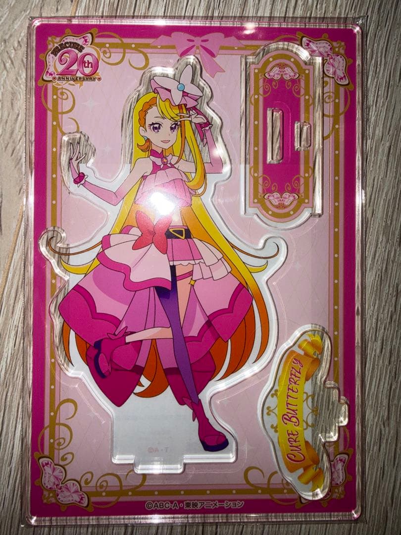 ひろがるスカイ！プリキュア アクリルスタンド ローソン限定 @Loppi