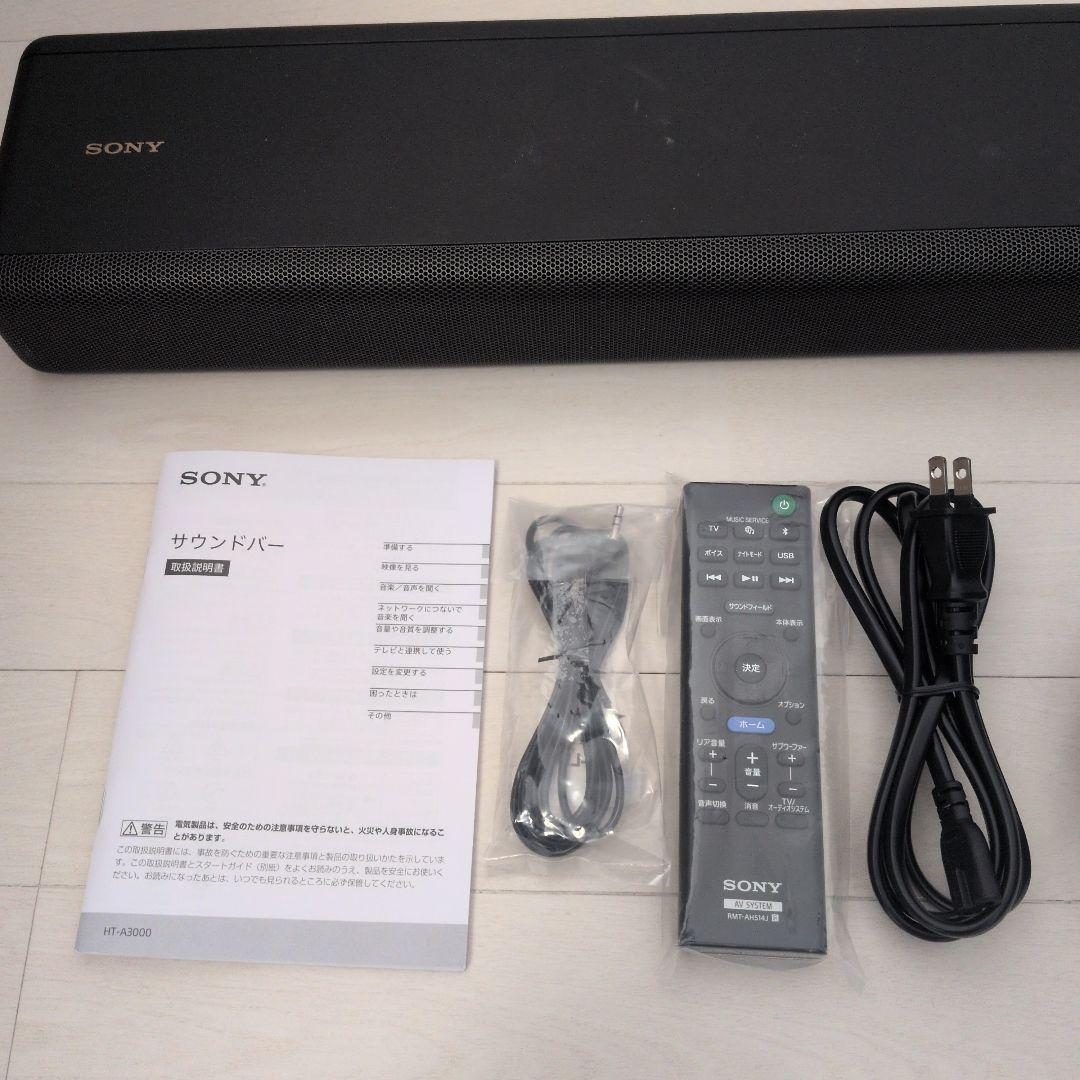 SONY HT-A3000サウンドバー 光デジタルケーブル付 - メルカリ