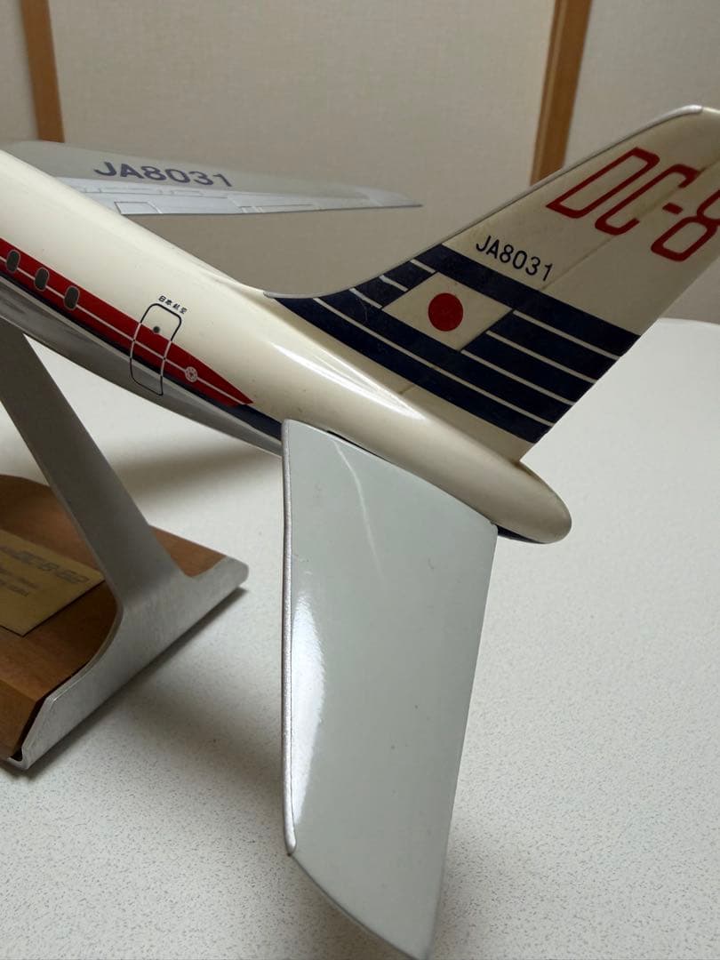 PACMIN 1/100 ダグラスDC-8-62 JAL 日本航空 JA8031 - メルカリ