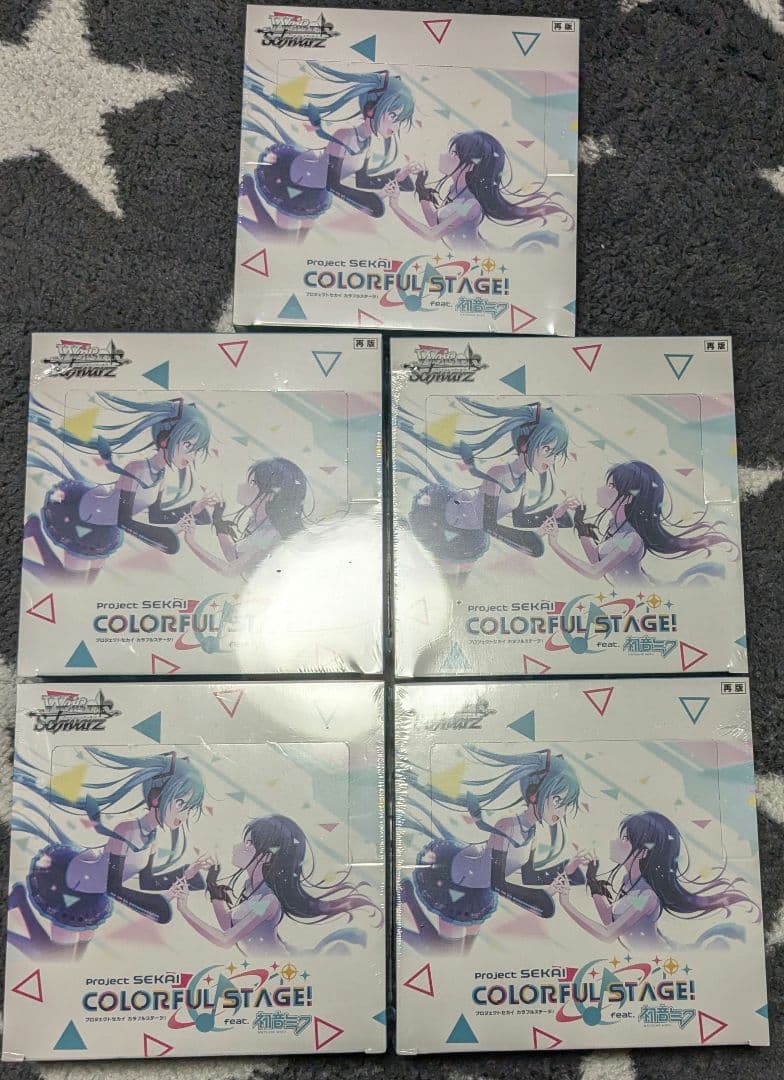 ヴァイスシュヴァルツ プロジェクトセカイ カラフルステージ！ 初音