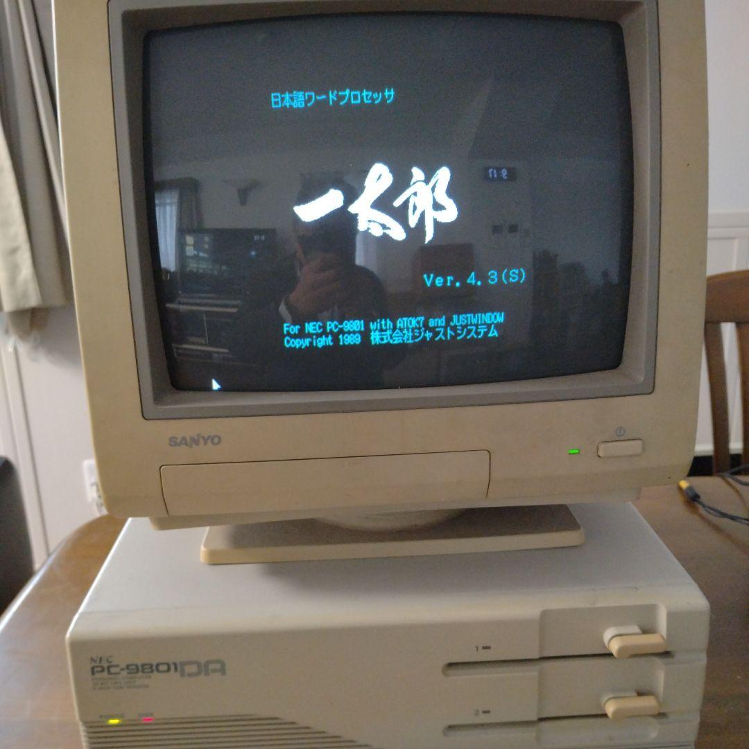 □SANYO PC-9801用 CRTモニター 14インチ ジャンク - メルカリ