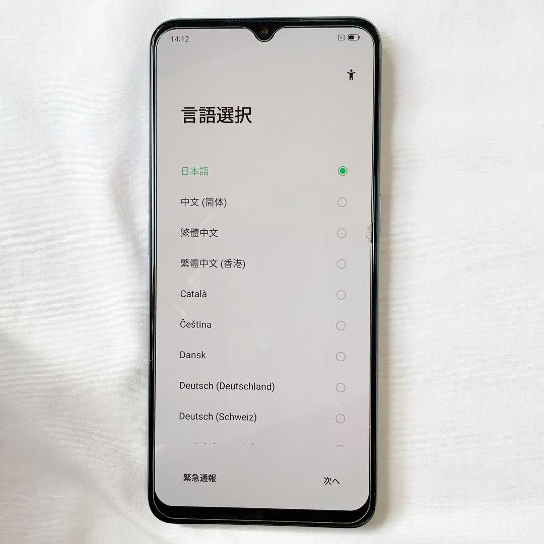 Oppo A73 スマートフォン ネイビーブルー - メルカリ