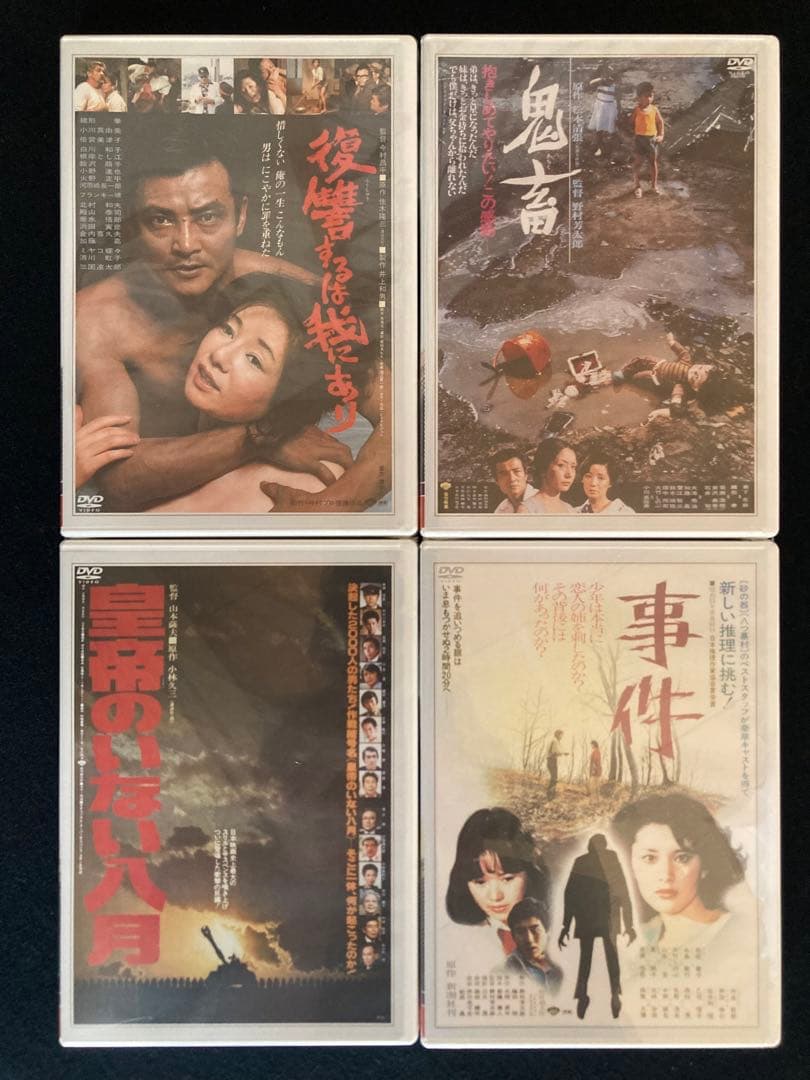 松竹名画傑作選】DVD15枚セット