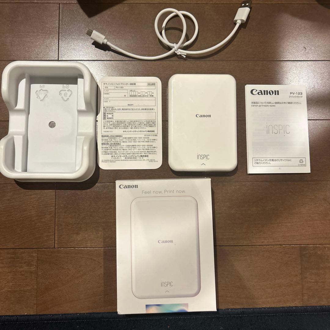 Canon キャノン iNSPiC PV-123 ミニフォトプリンター キヤノン ミニフォトプリンターiNSPiC PV-123｜販売ページ