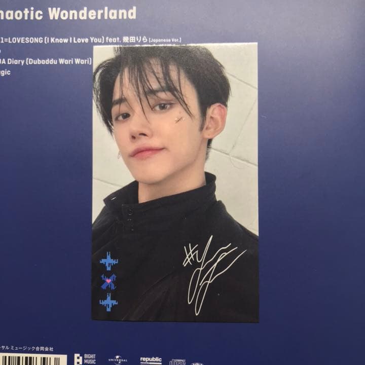 TXTヨンジュンラキドロ トレカWeversChaotic Wonderland TXTヨンジュンラキドロ トレカWeversChaotic Wonderland - メルカリ