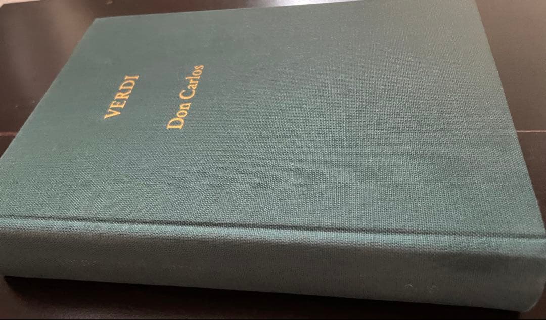 ヴェルディ；ドン・カルロ〜ポケットスコア
