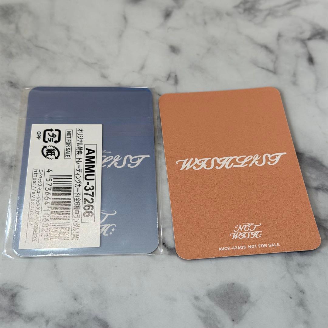 NCTWISH wishlist リョウ トレカ セット - メルカリ