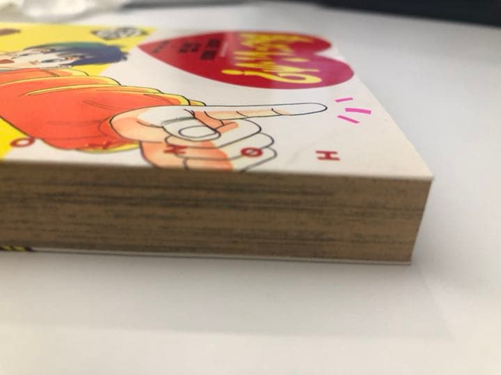 ほんとにいいの？①②  山田こうすけ