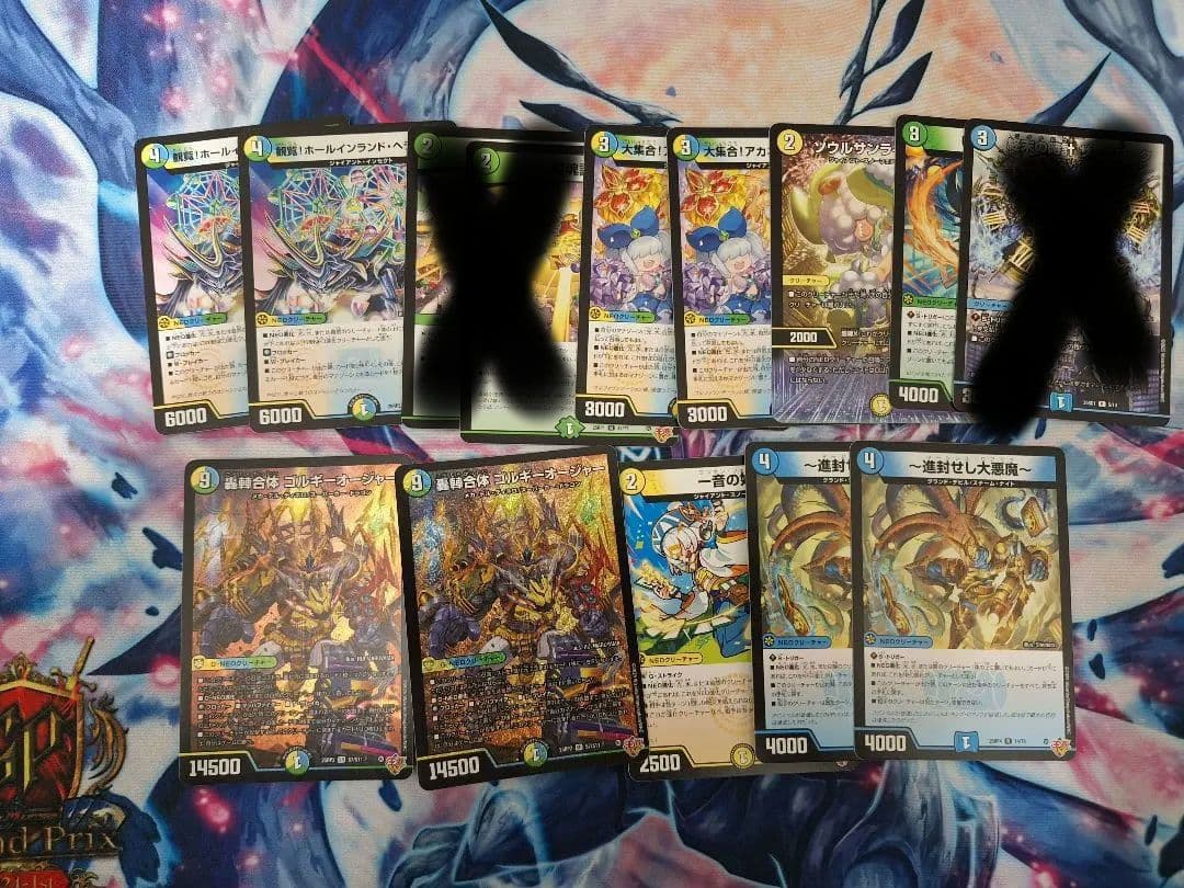 ゴルギーオージャー デッキパーツ - メルカリ