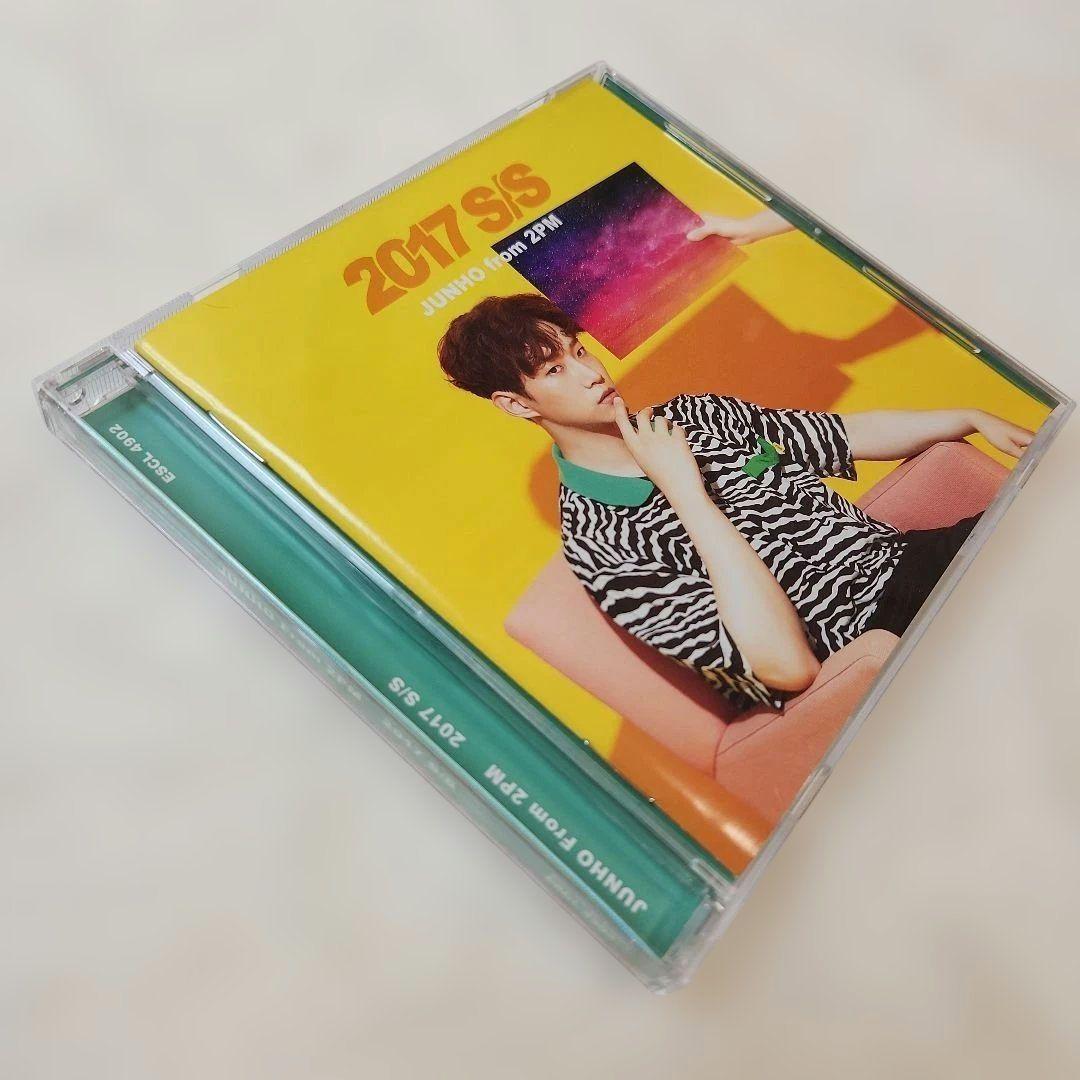 2017 S/S (JUNHO from 2PM) - メルカリ
