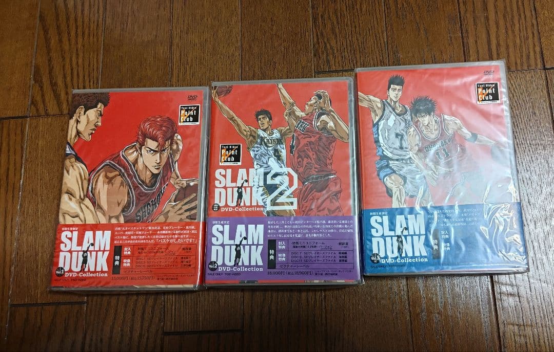SLAM DUNK DVDコレクション Vol.1-3 特典BOX付き 未開封品