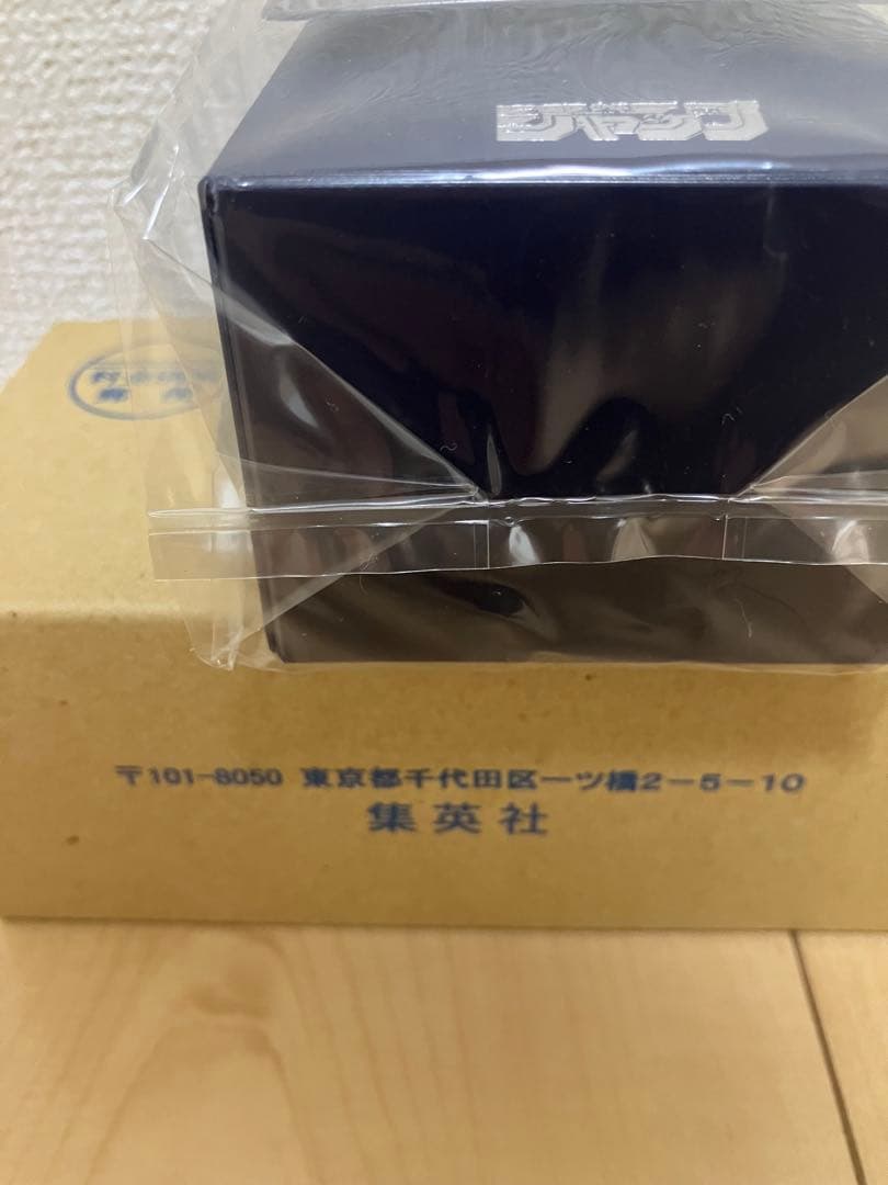 非売品】 遊戯王 初期 デッキケース 懸賞 週刊少年ジャンプ 黒青セット