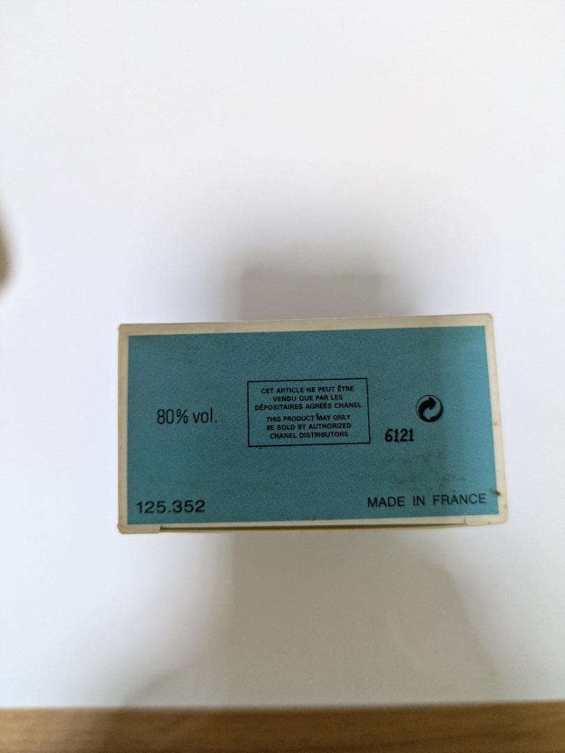 ウッディアレンホールデザインNO５ヴィンテージ