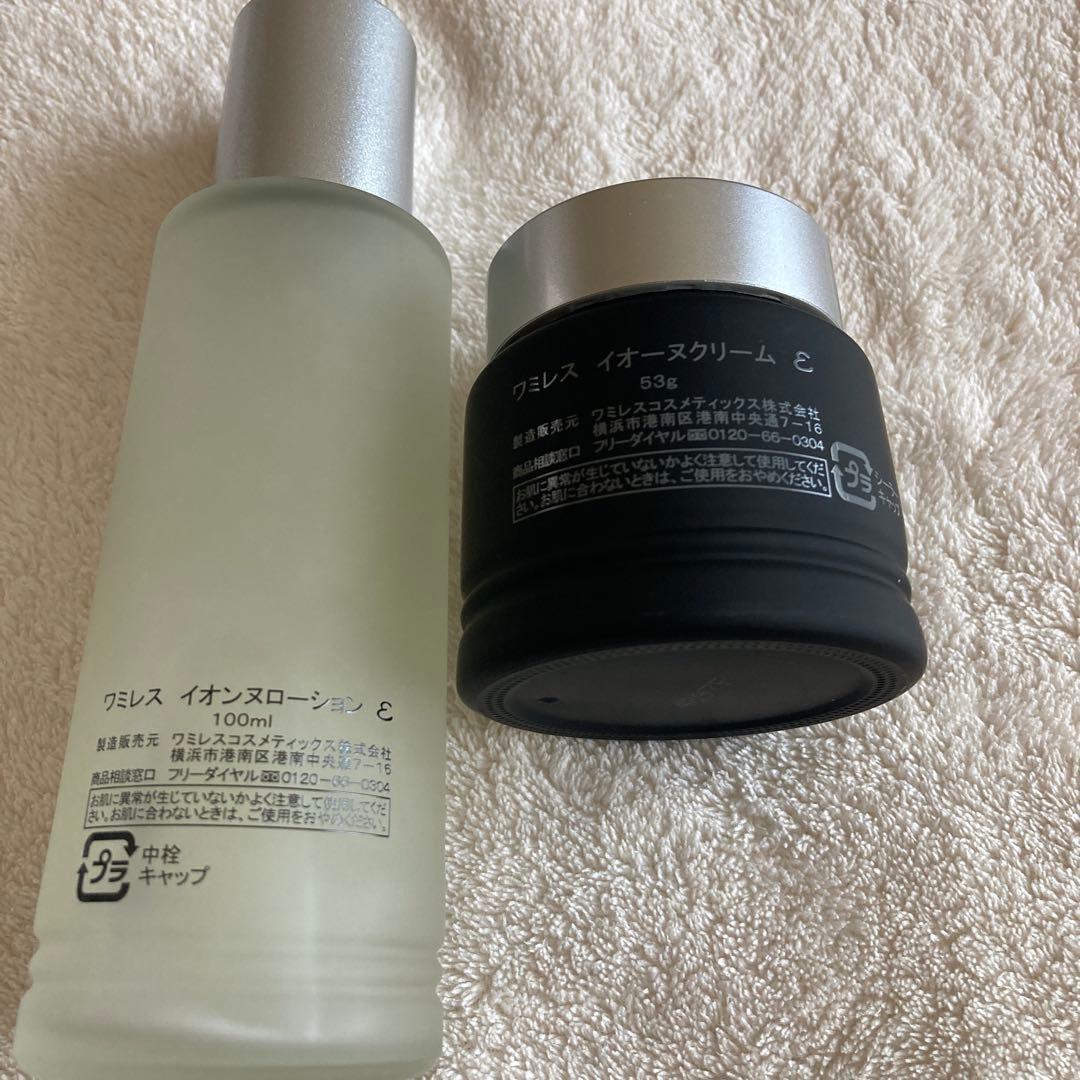 ワミレスイオーヌクリームイオンヌローションタイムセール