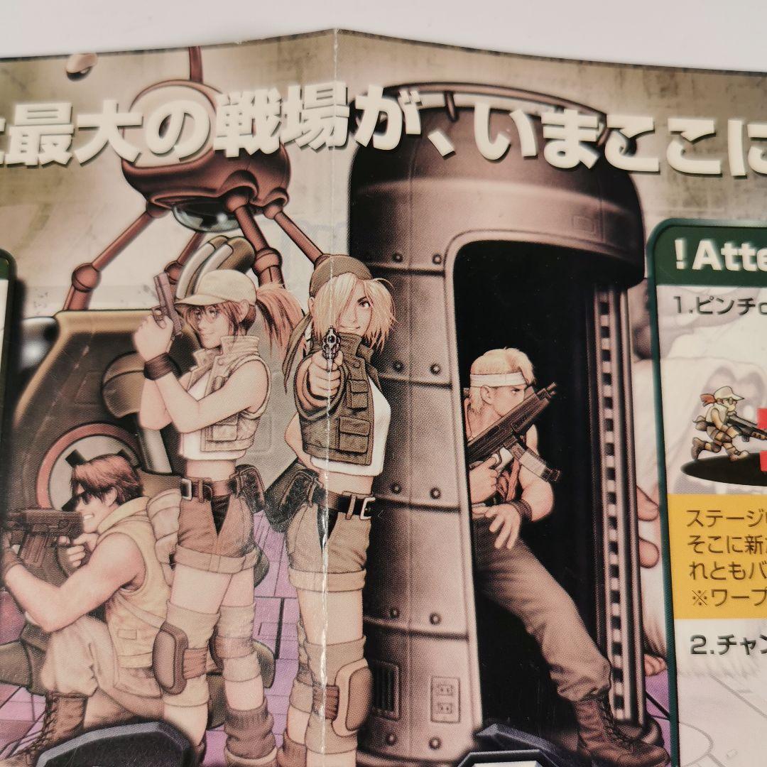 MVS メタルスラッグ3 純正インスト+取扱説明書+帯1本 NEOGEO - メルカリ
