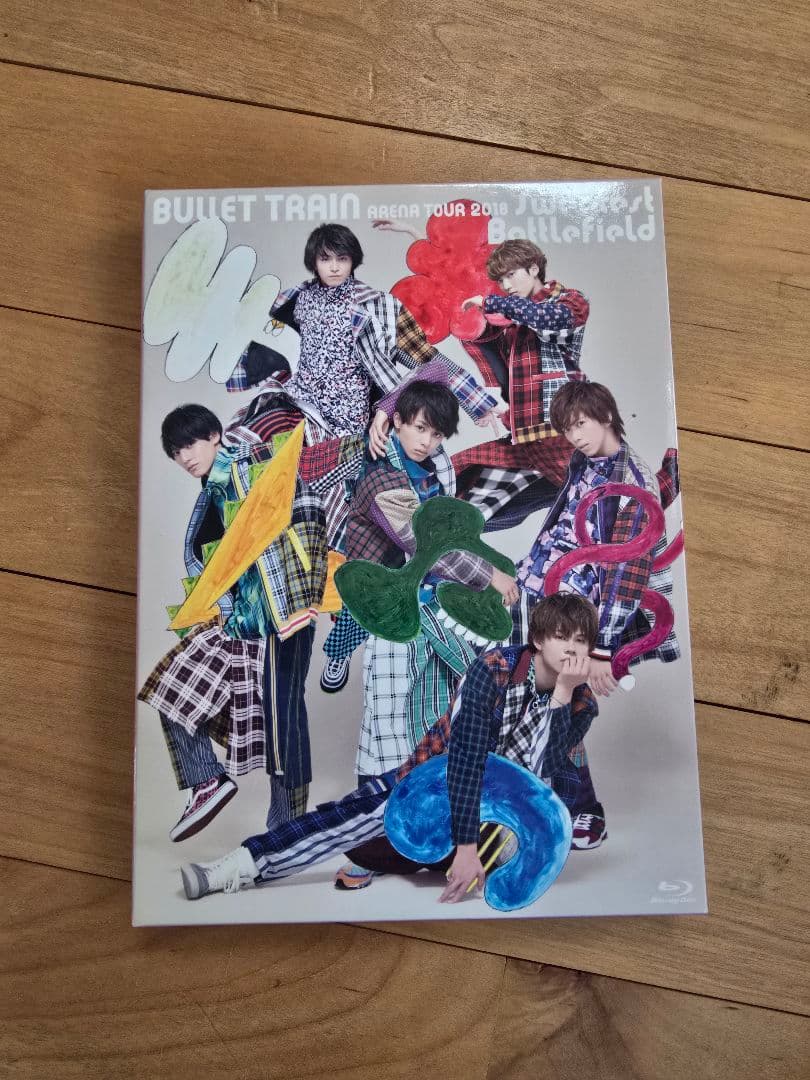 ♯る 超特急 DVDⅹ2 Amazon.co.jp: 超×D [DVD] : 超特急, DISH//: DVD