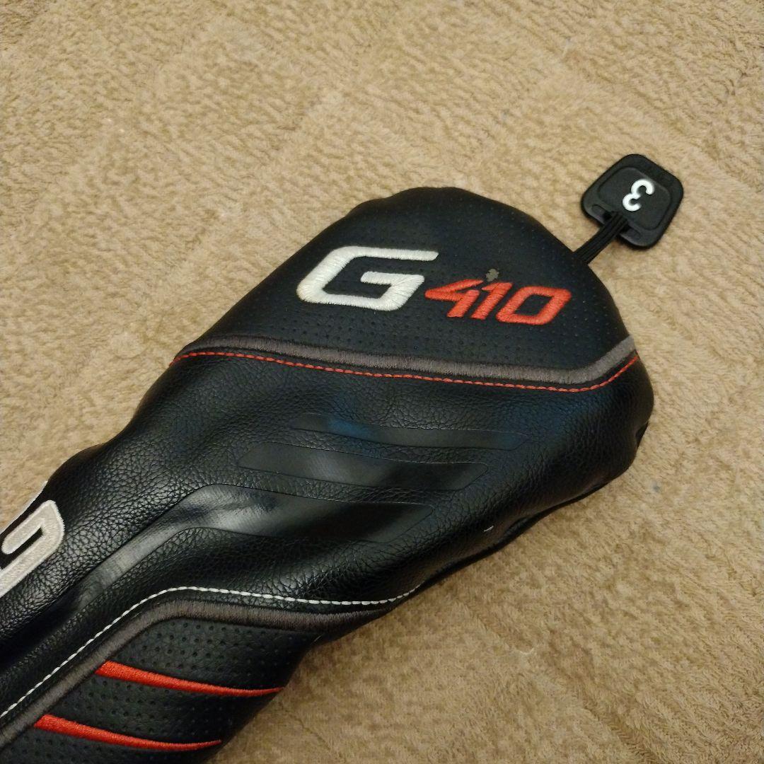 ヘッドカバー ピン PING G410 フェアウェイウッド用 3W - メルカリ