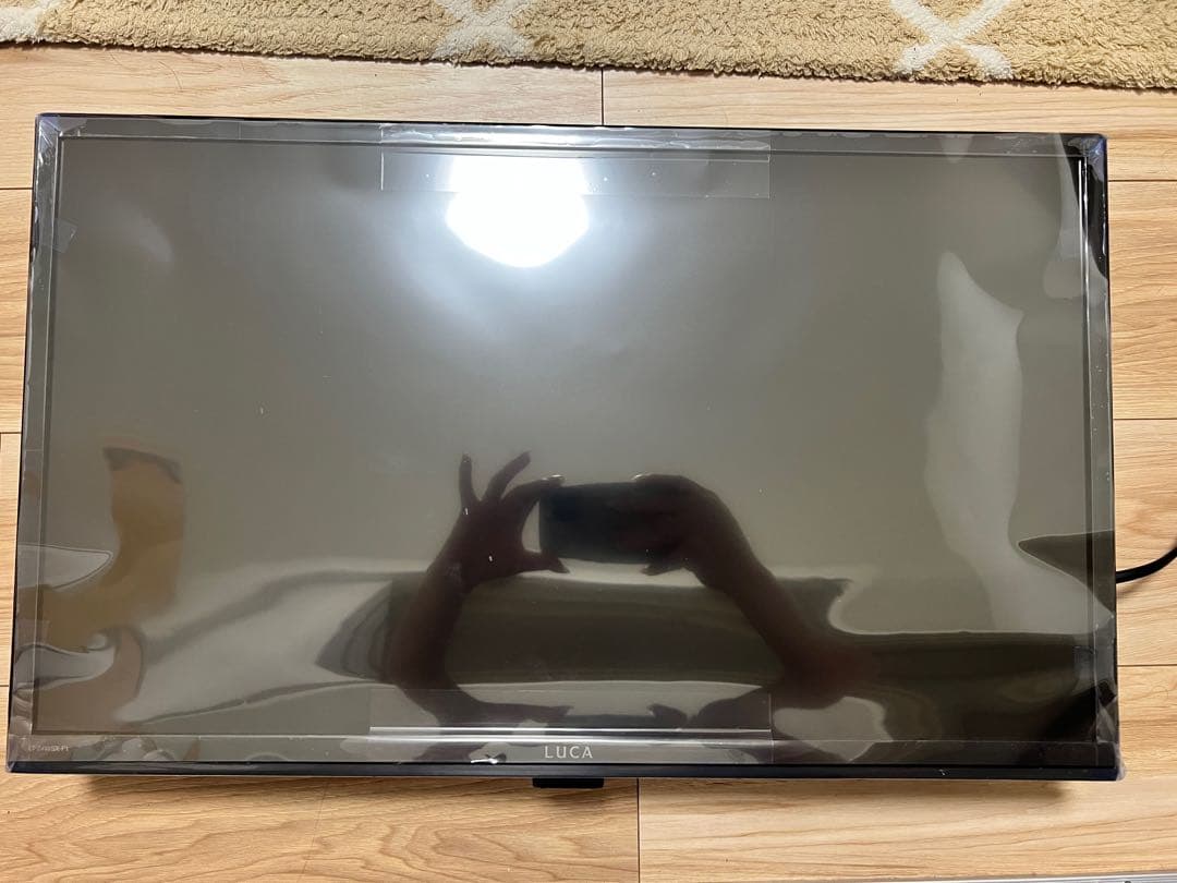 2025年製 アイリスオーヤマ 24インチ テレビ