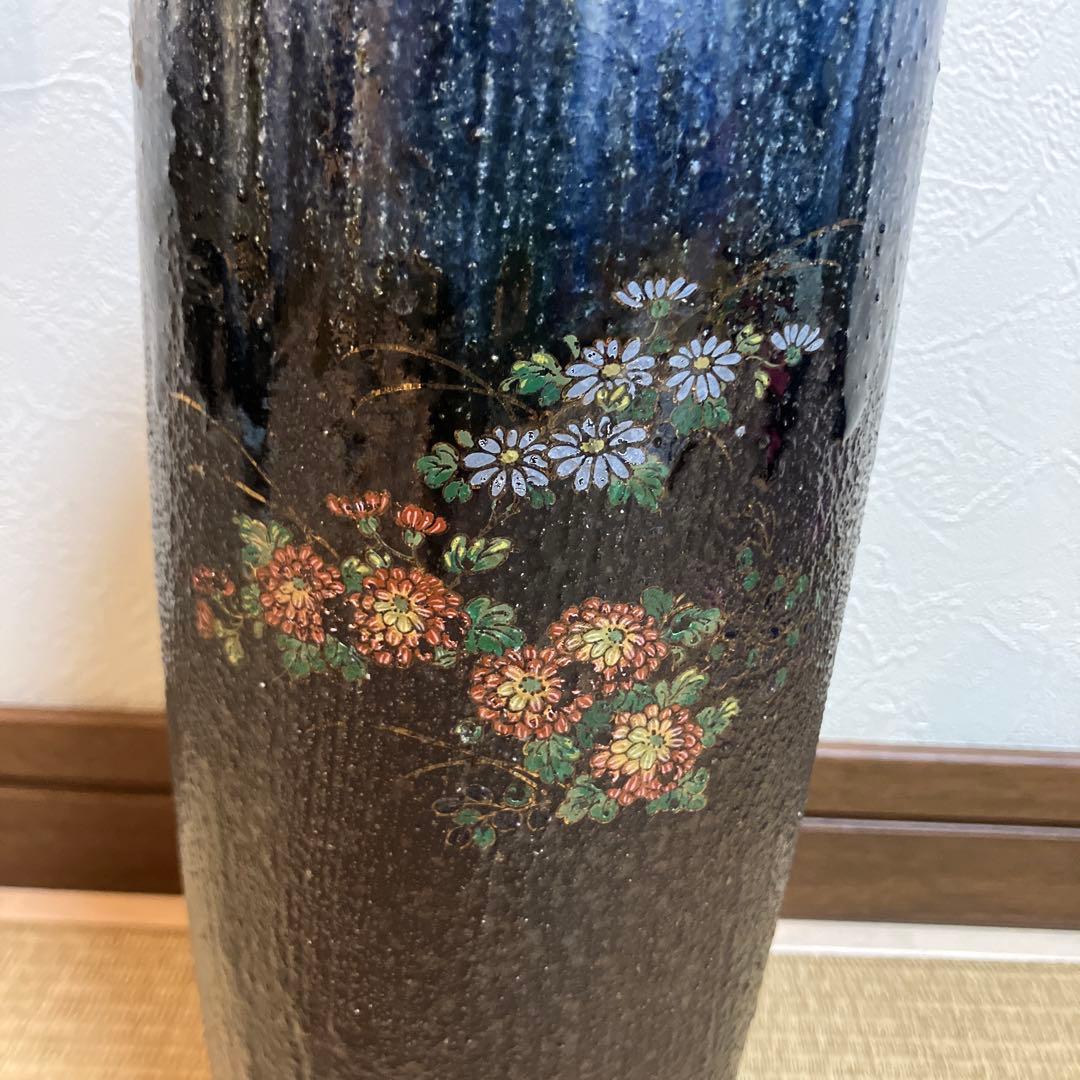 九谷焼き」花瓶 陶器製 黒と青のグラデーション - メルカリ