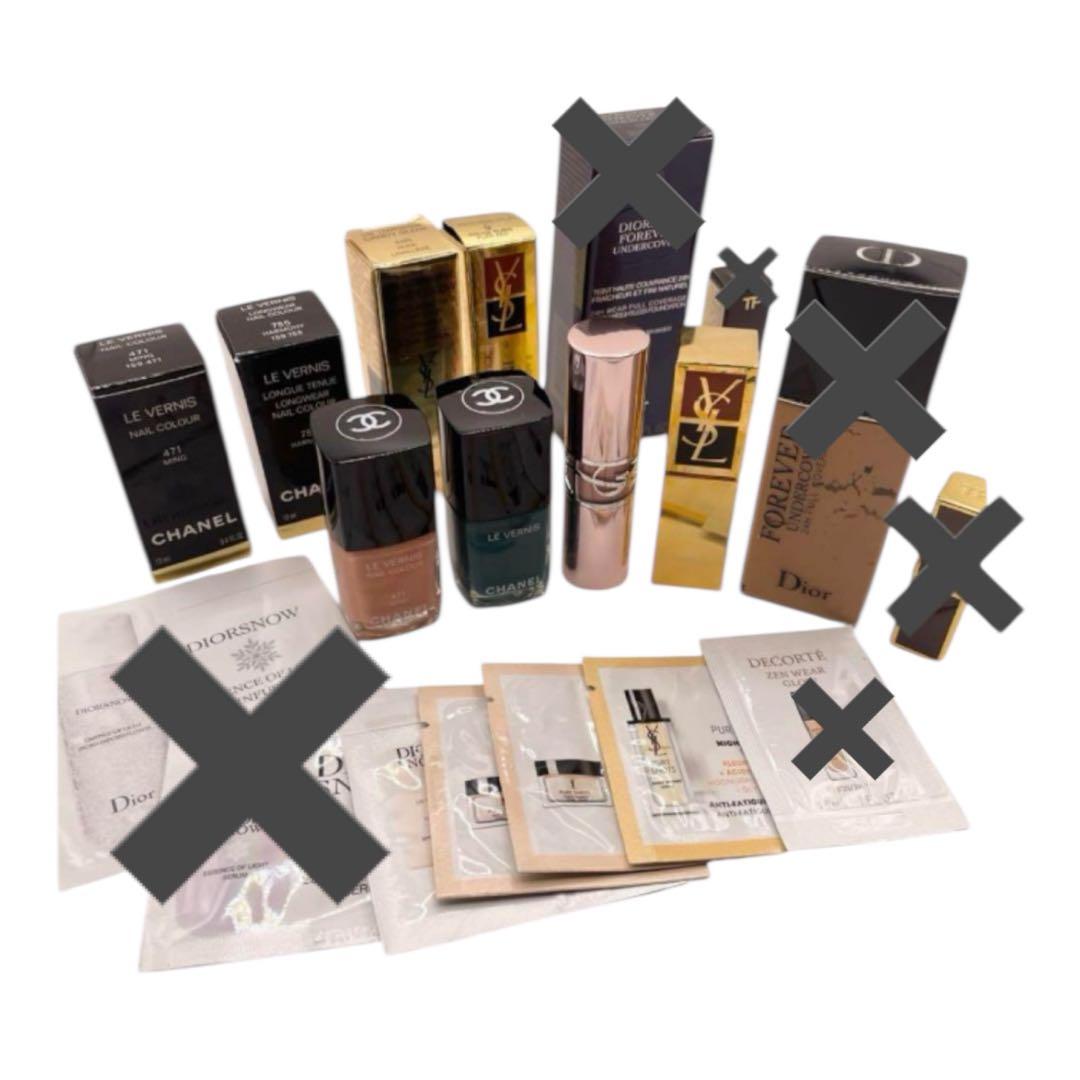 CHANEL イヴサンローラン DIOR 等 ネイル 等＋試供品セット MhSvIbDs_1589440780-750x750.jpg