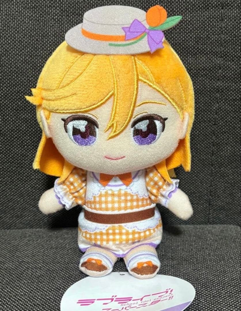 ラブライブ！スーパースター!! ぬいぷりけおすわり 澁谷かのん - メルカリ