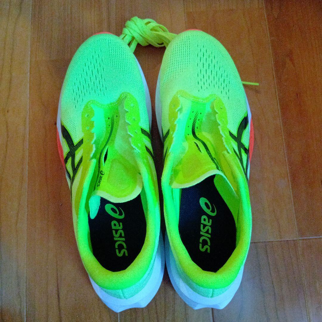 マジックスピード4　　25.5cm