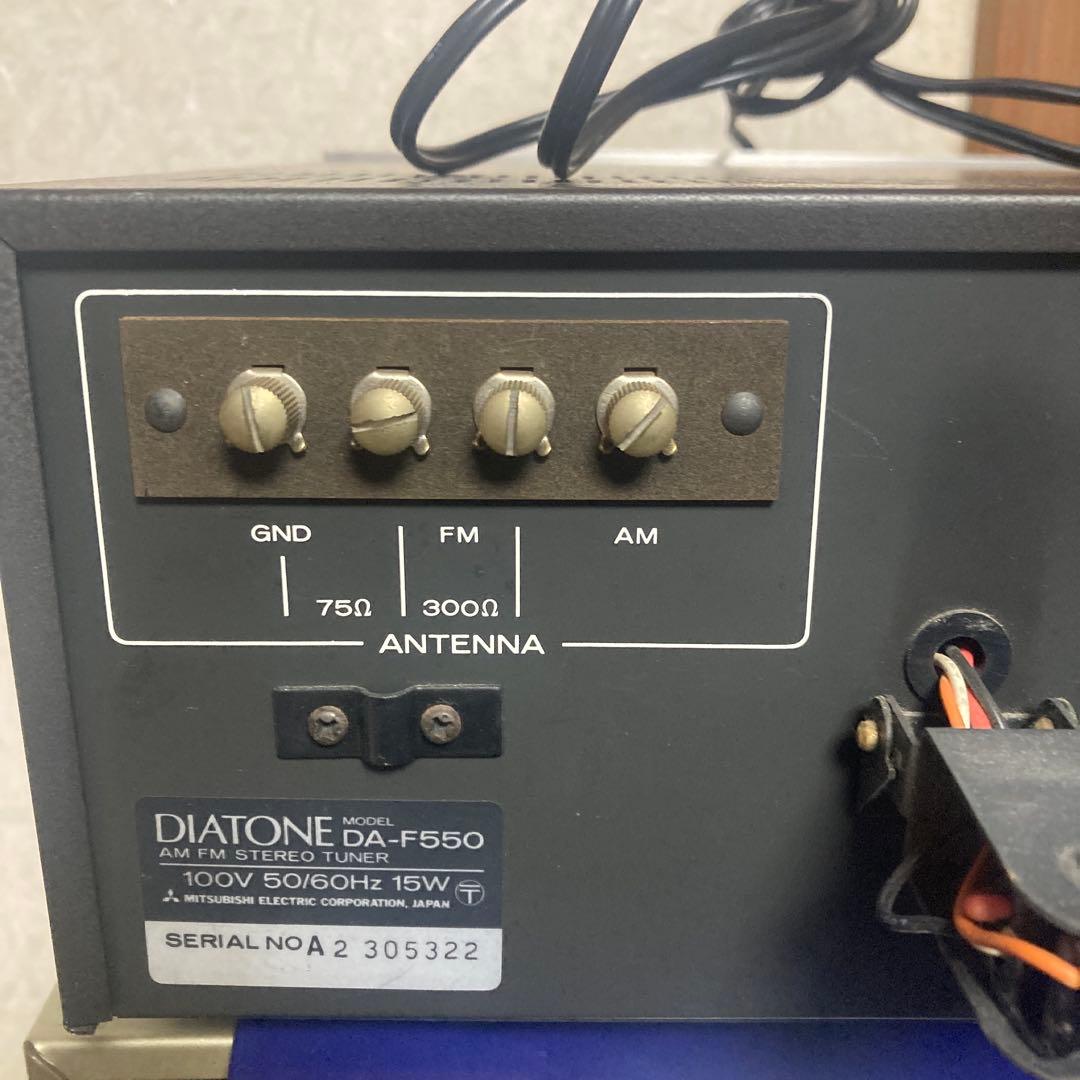 DIATONE AM/FMステレオチューナー DA-F550｜