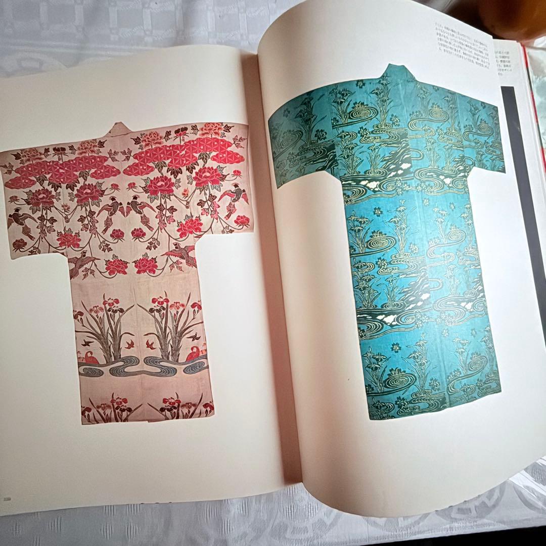 2241様感謝‼️琉球愛‼️『沖縄の民藝』美術出版社 昭和39年 初版内函付