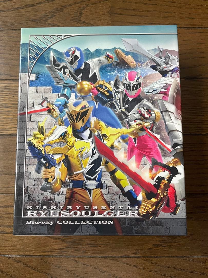 騎士竜戦隊リュウソウジャー Blu-ray COLLECTION 全巻BOX付 Amazon.co.jp: スーパー戦隊シリーズ 騎士竜戦隊リュウソウジャー Blu