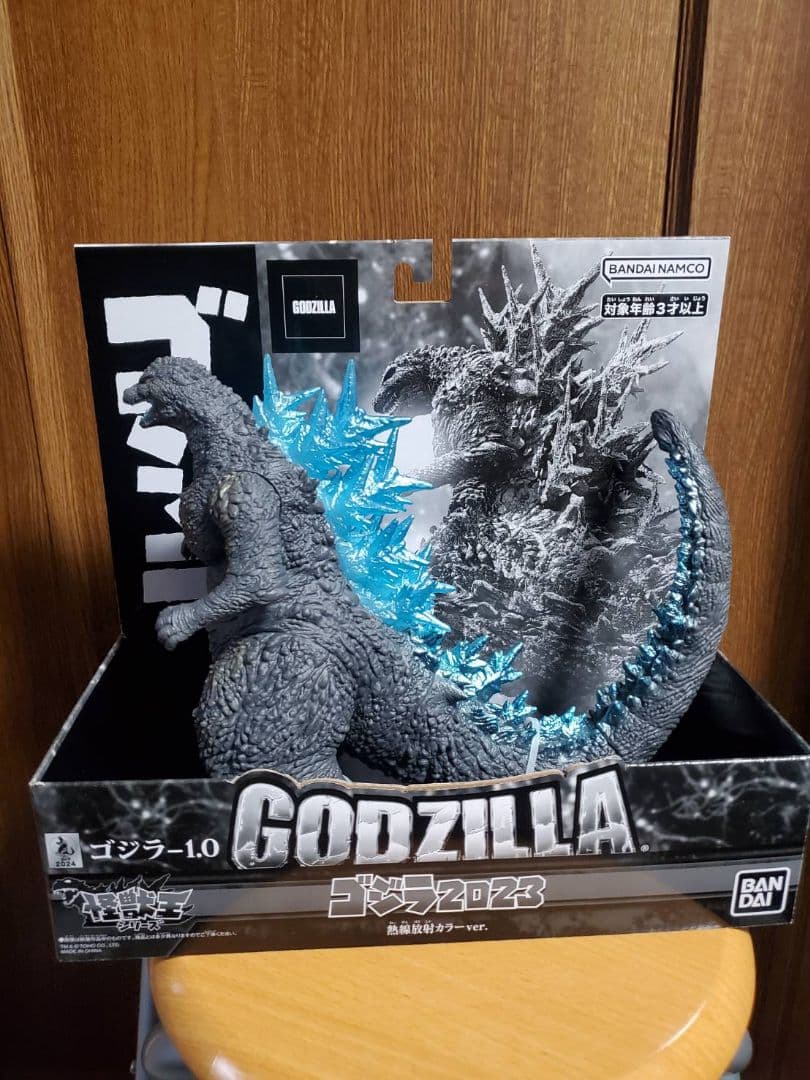 怪獣王シリーズ ゴジラ 2023 熱線放射カラーver. - メルカリ